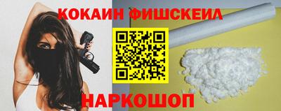 PSILOCYBIN Каменск-Уральский