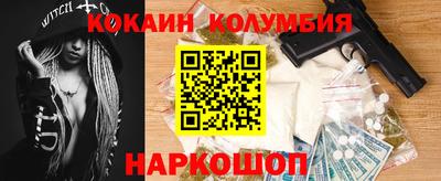герыч Кизляр