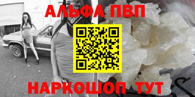 герыч Кизляр