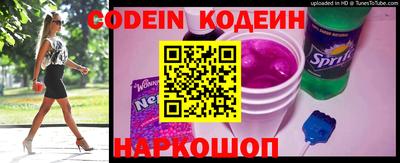 альфа пвп VHQ Камень-на-Оби