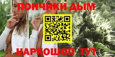 альфа пвп VHQ Камень-на-Оби