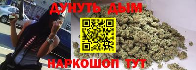 стаф Каменск-Шахтинский