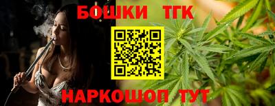 кокаин VHQ Керчь