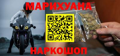 кокаин VHQ Керчь