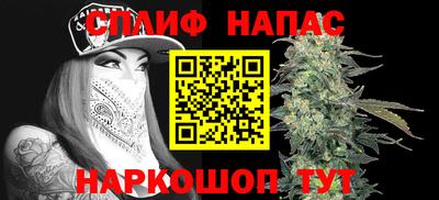 PSILOCYBIN Каменск-Уральский