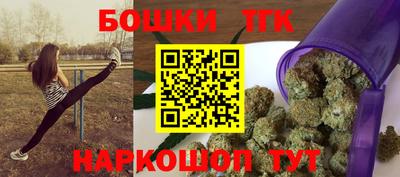 альфа пвп VHQ Камень-на-Оби