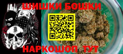 PSILOCYBIN Каменск-Уральский
