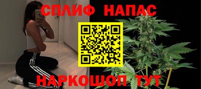 PSILOCYBIN Каменск-Уральский