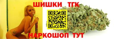 кокаин VHQ Керчь