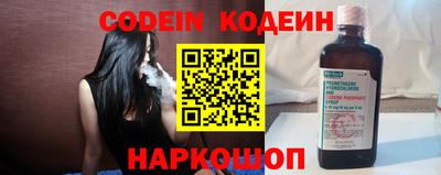 PSILOCYBIN Каменск-Уральский
