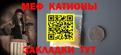 PSILOCYBIN Каменск-Уральский