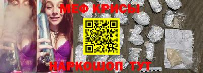 PSILOCYBIN Каменск-Уральский